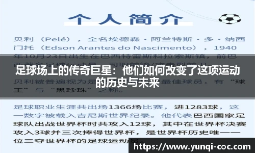 K1体育官网